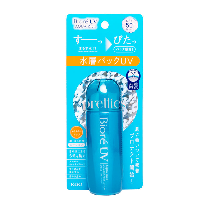 BIORE Biore UV Aqua Rich Aqua Protect Lotion 70ml