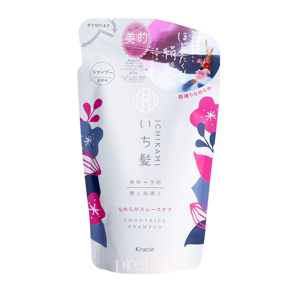 Kracie ICHIKAMI Smoothing Shampoo 330ml (White) Refill (722515)
