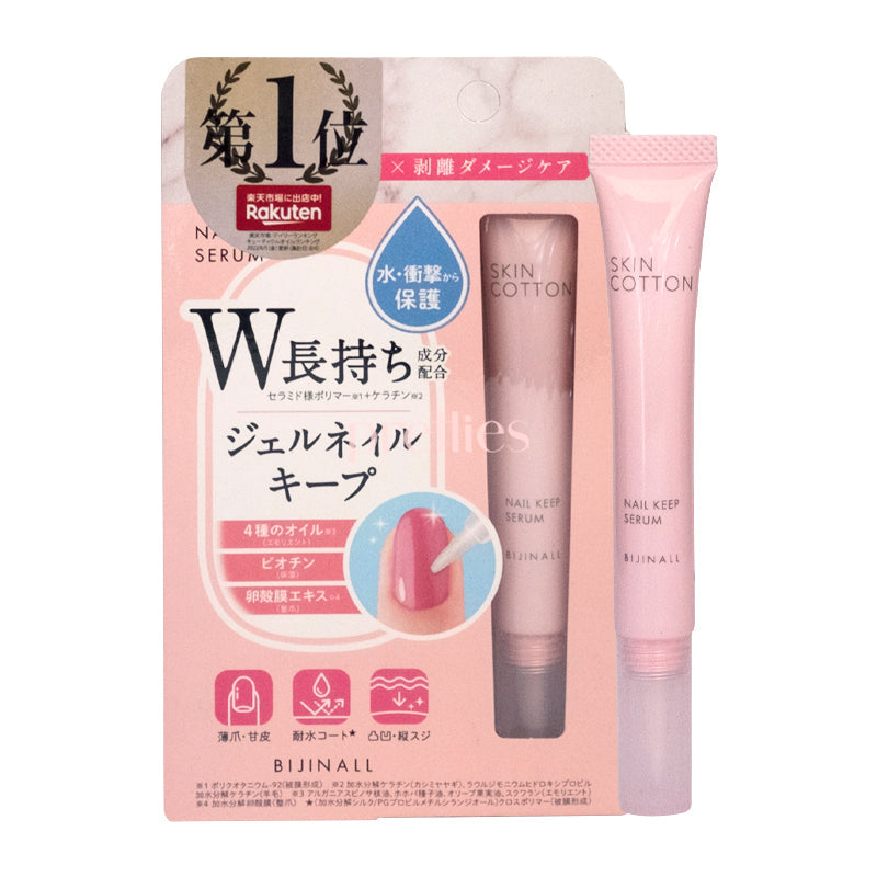 SKINCOTTON Nail Keep Repair Serum (St. Rose Scent) 9ml