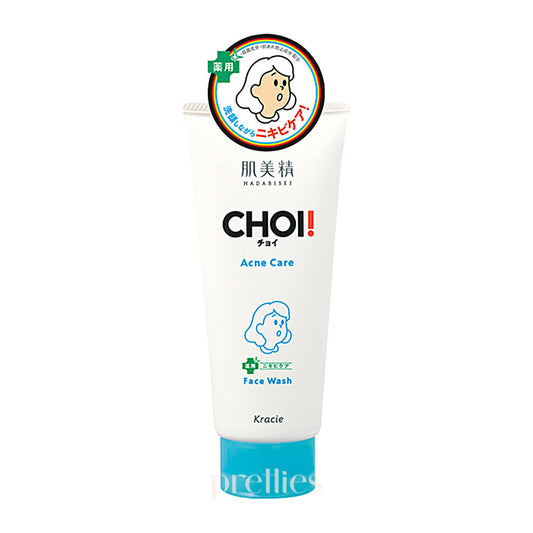 Kracie Hadabisei CHOI Medicated Face Wash (Acne Care) 110g (Blue)
