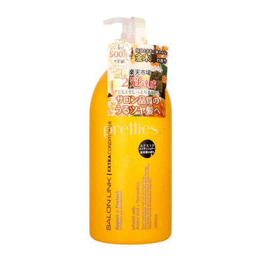 Kumano Yushi Salon Link Extra Conditioner Repair & Protect (Osmanthus Floral) 1000ml (Yellow)