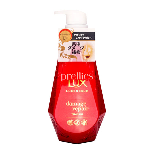 LUX Luminique Damage Repair Non-Silicone Conditioner 450g (Red)
