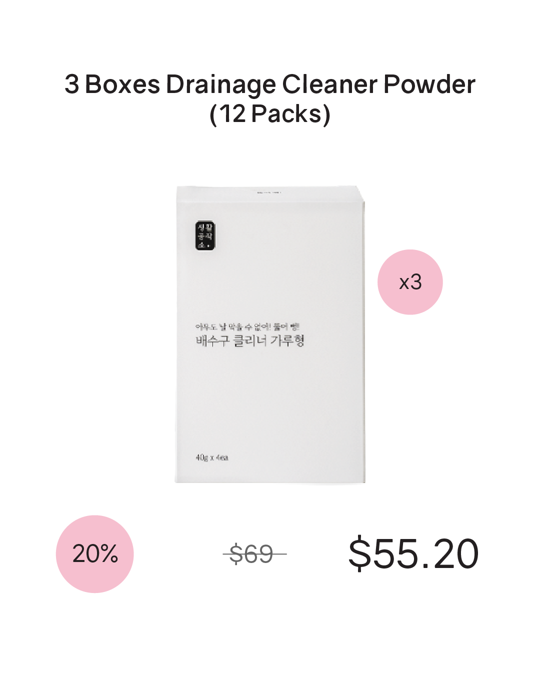 [PROMO] Living Crafts Drainage Cleaner Powder