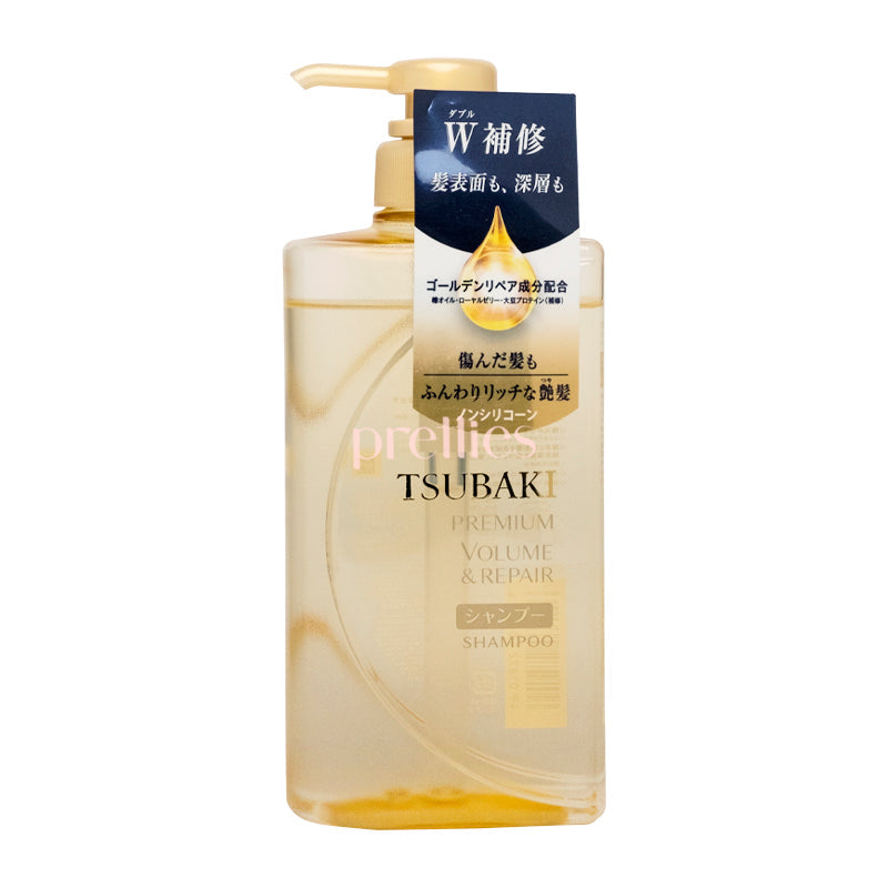 Shiseido TSUBAKI Premium Repair Shampoo 490ml (Gold)