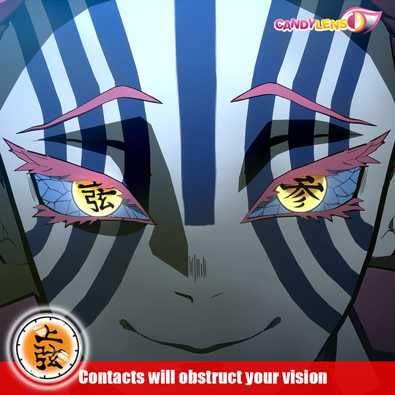 Demon Slayer Anime Cosplay Contacts (0.00 only)