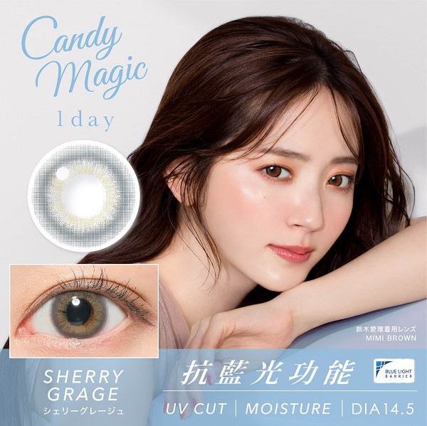 Candy Magic 1 Day Sherry Grage Blue Light Barrier Contact Lenses 10 pack